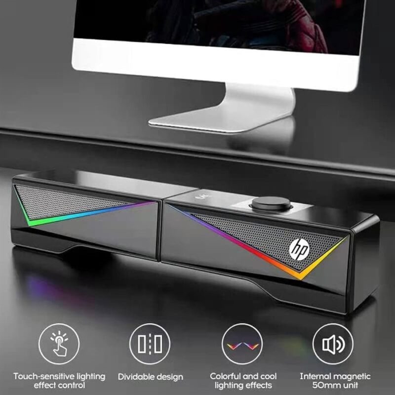 HP DHE-6005 Wired Multimedia Speakers